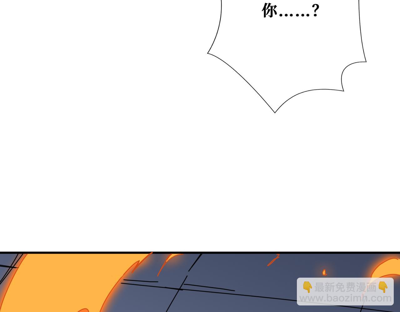 第294话 放逐的世界143