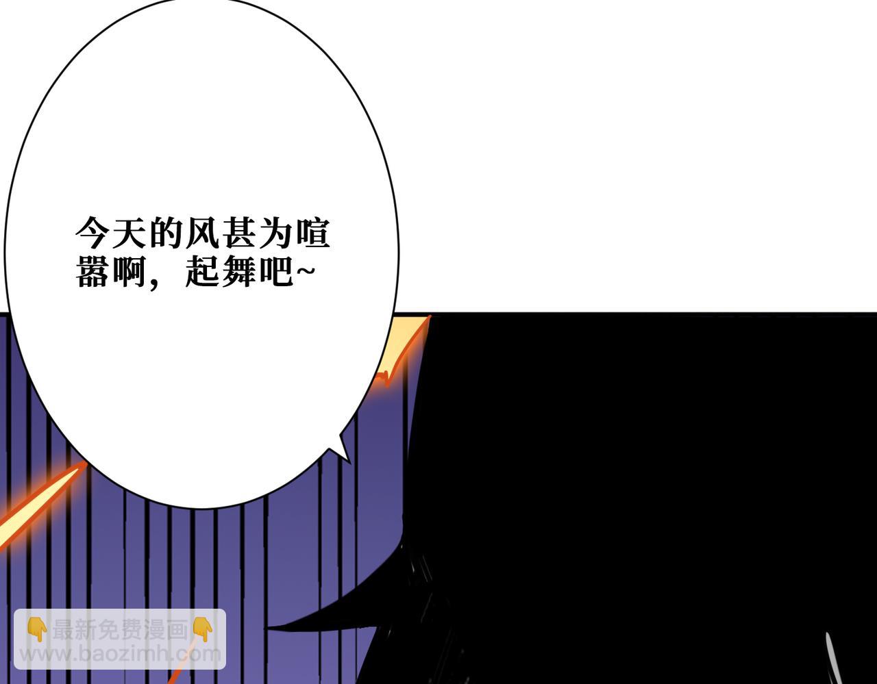 第294话 放逐的世界146