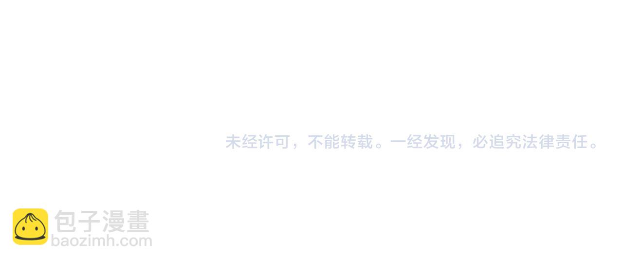 第294话 放逐的世界149