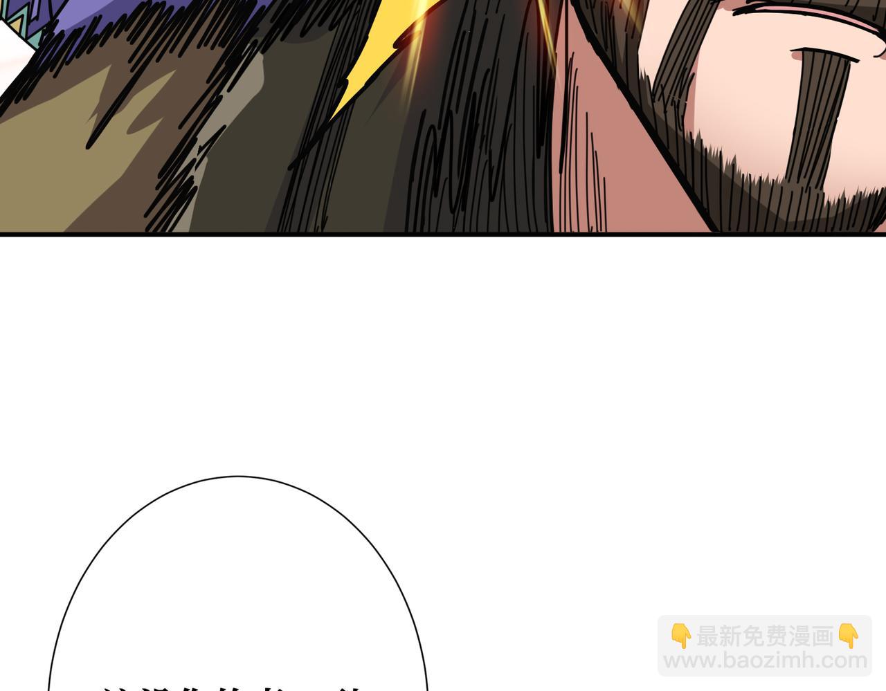 第294话 放逐的世界36