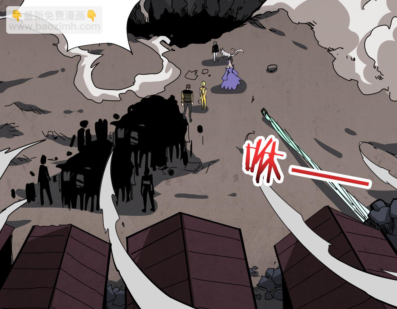第294话 放逐的世界44