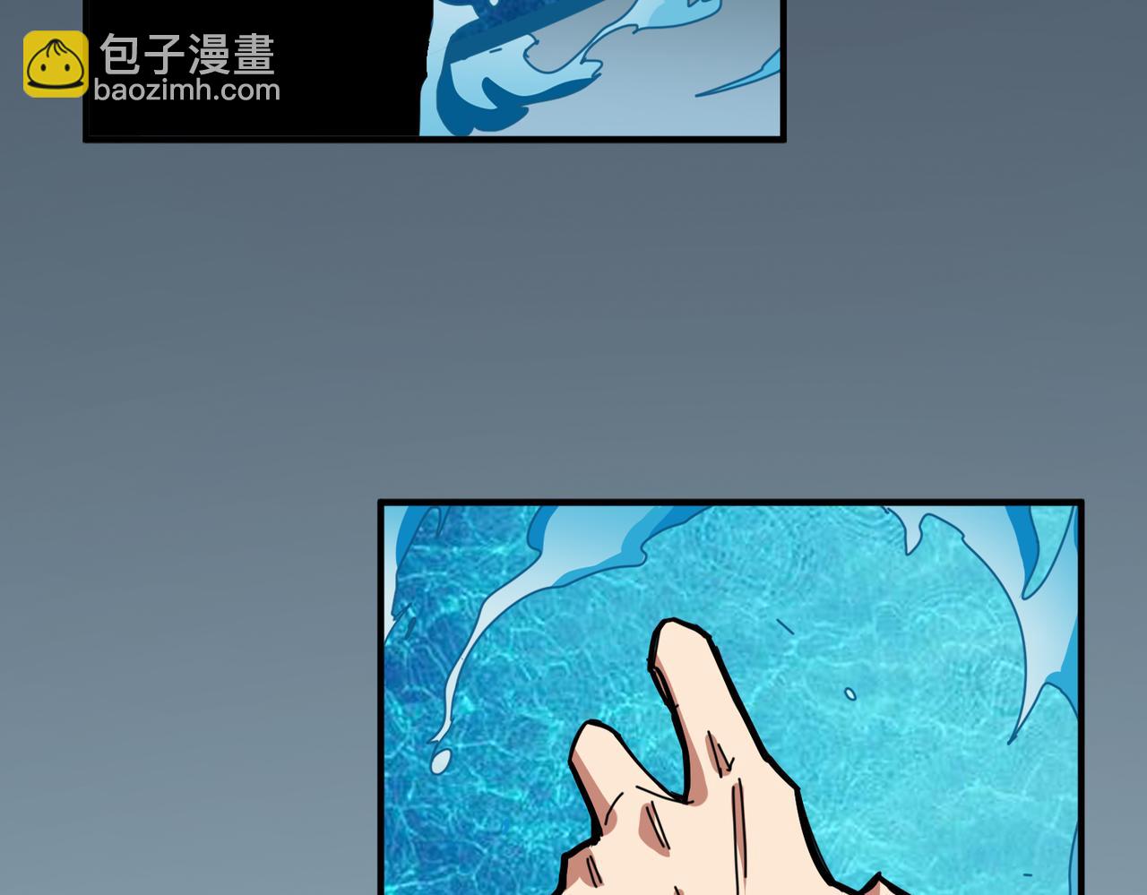 第294话 放逐的世界69