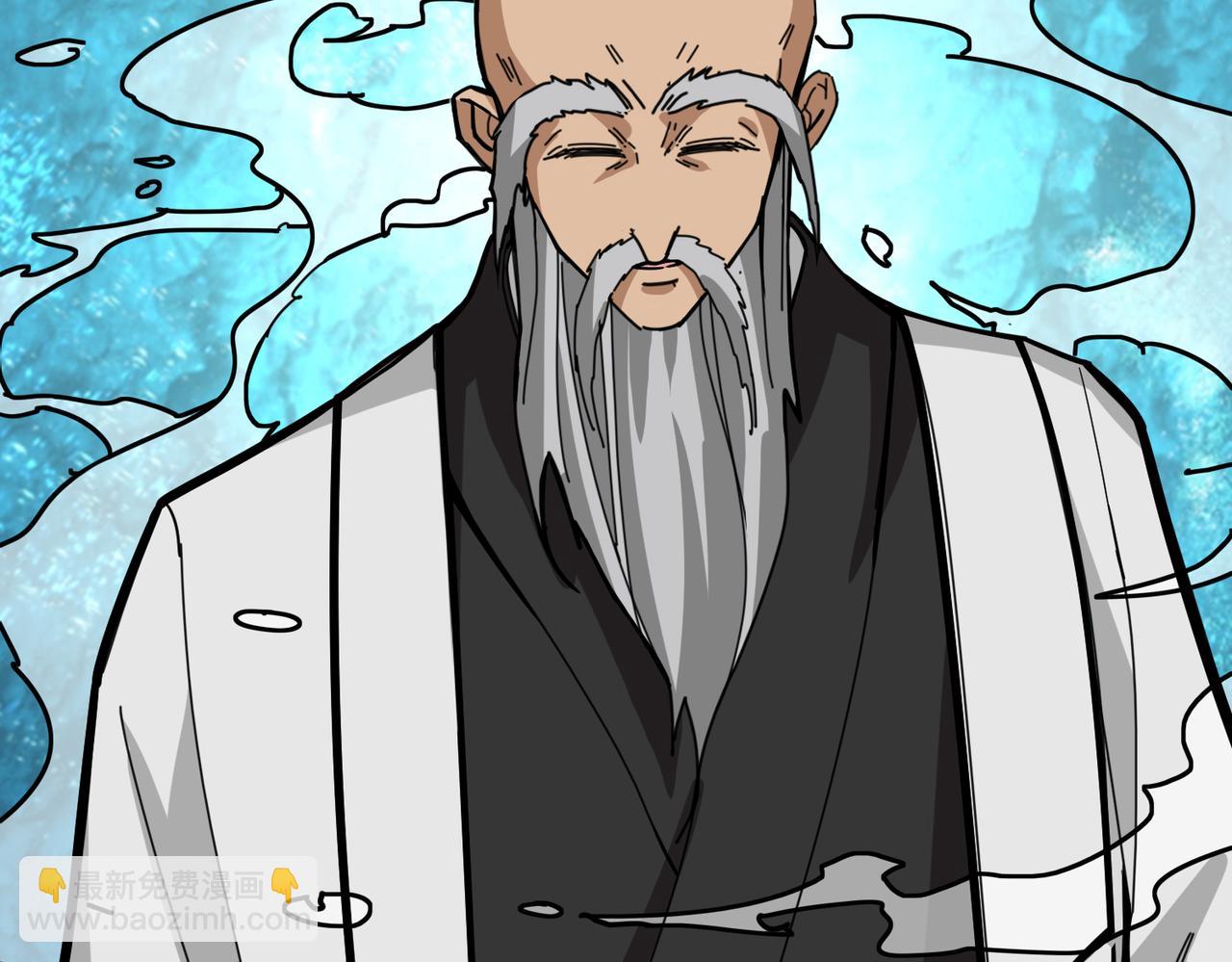 第294话 放逐的世界96