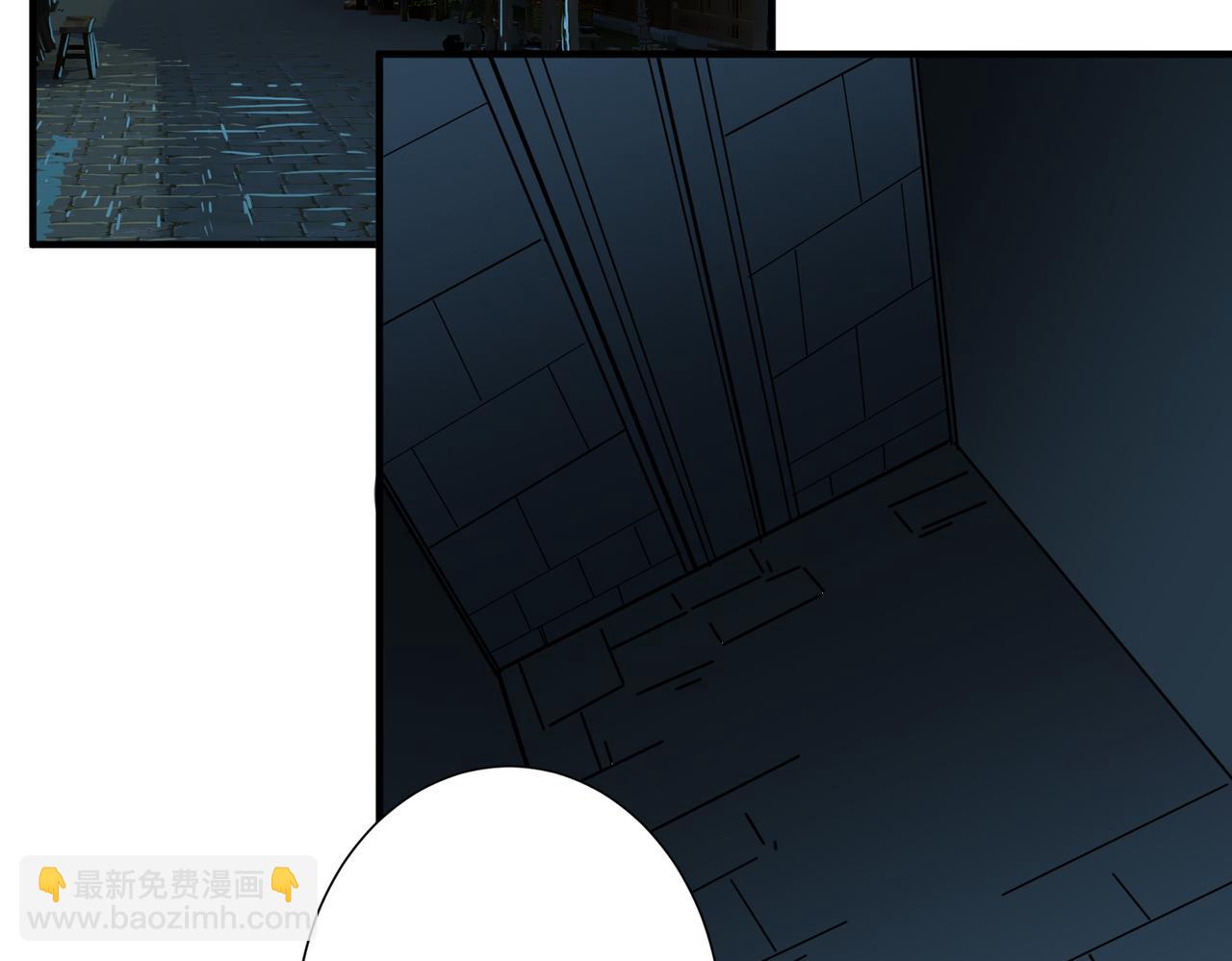 第295话 忘忧酒馆104
