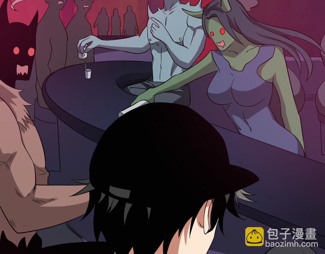 第295话 忘忧酒馆125