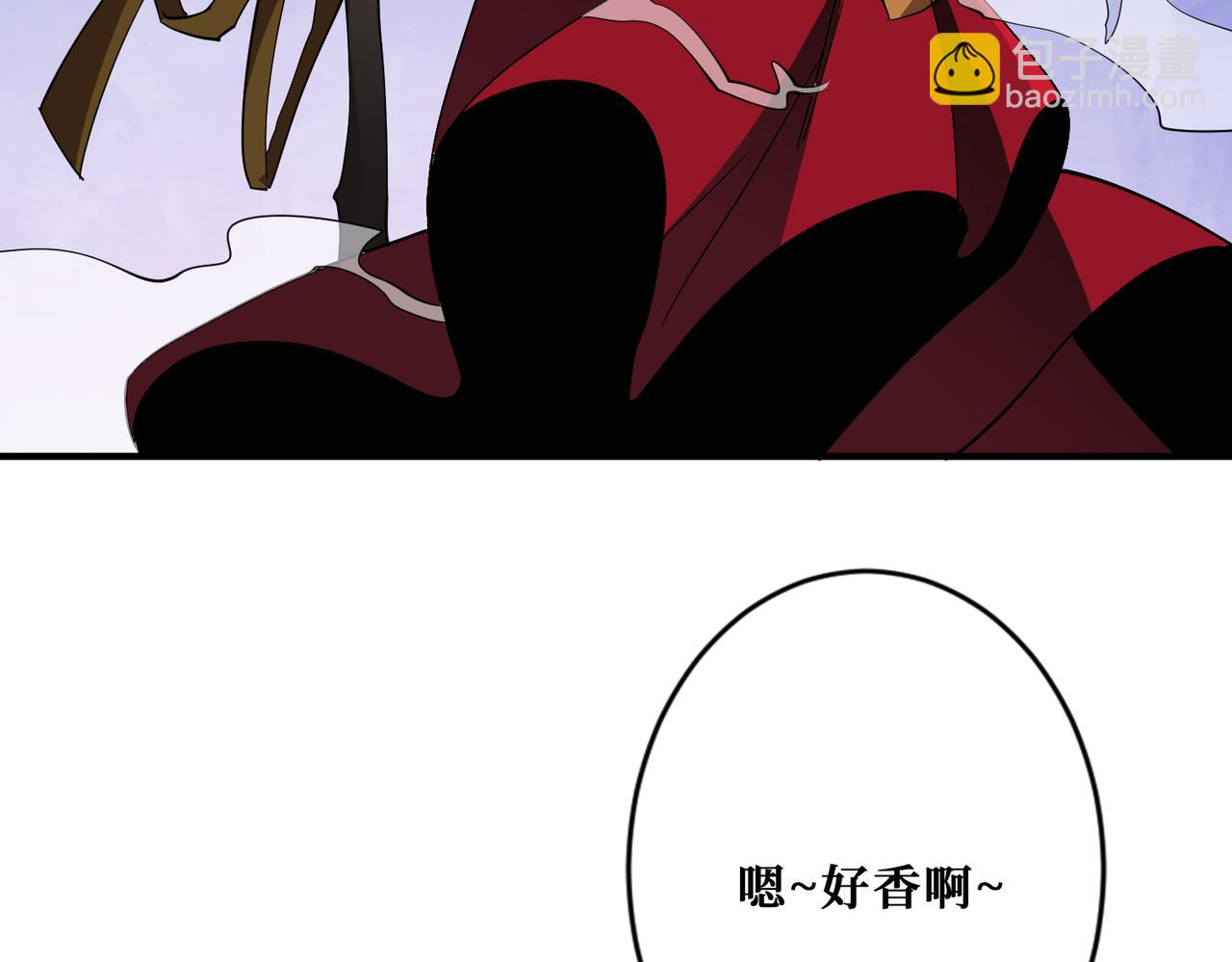 第295话 忘忧酒馆134