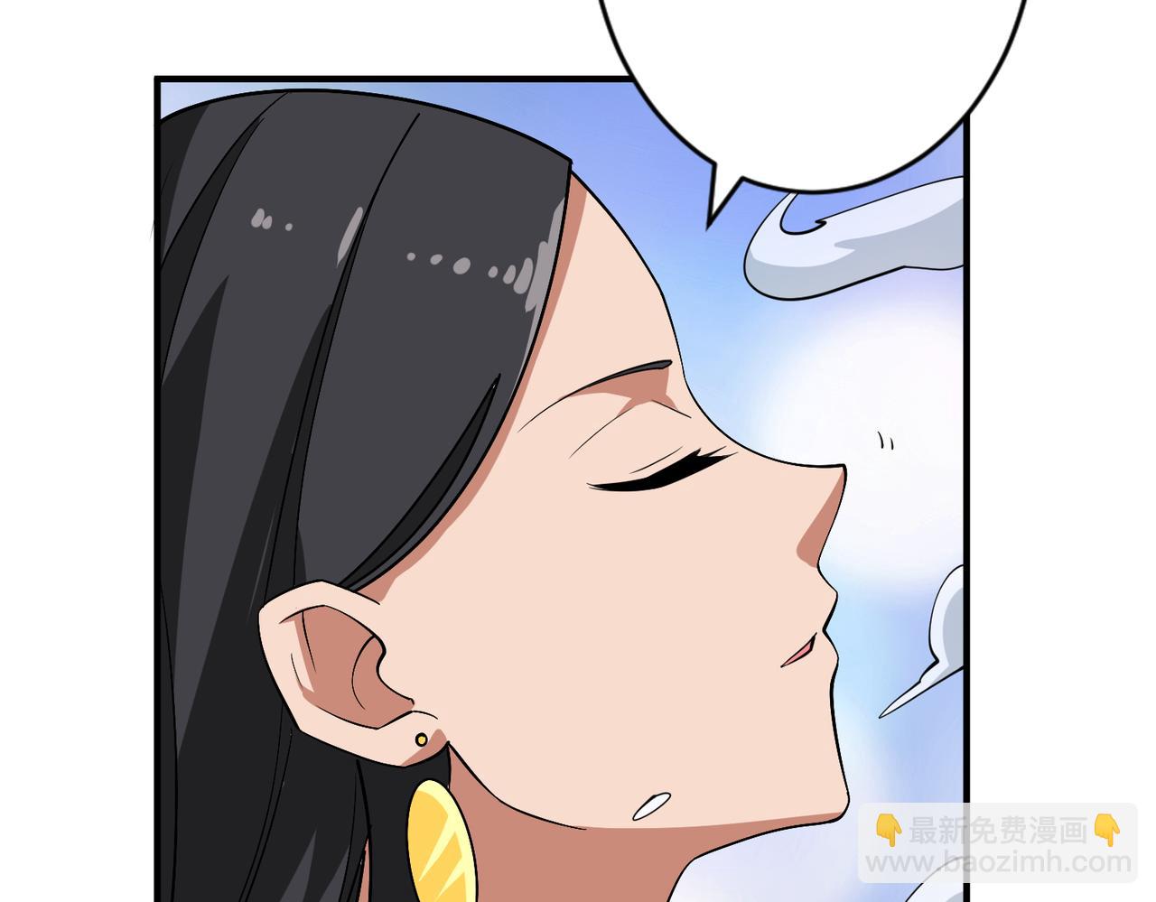 第295话 忘忧酒馆135