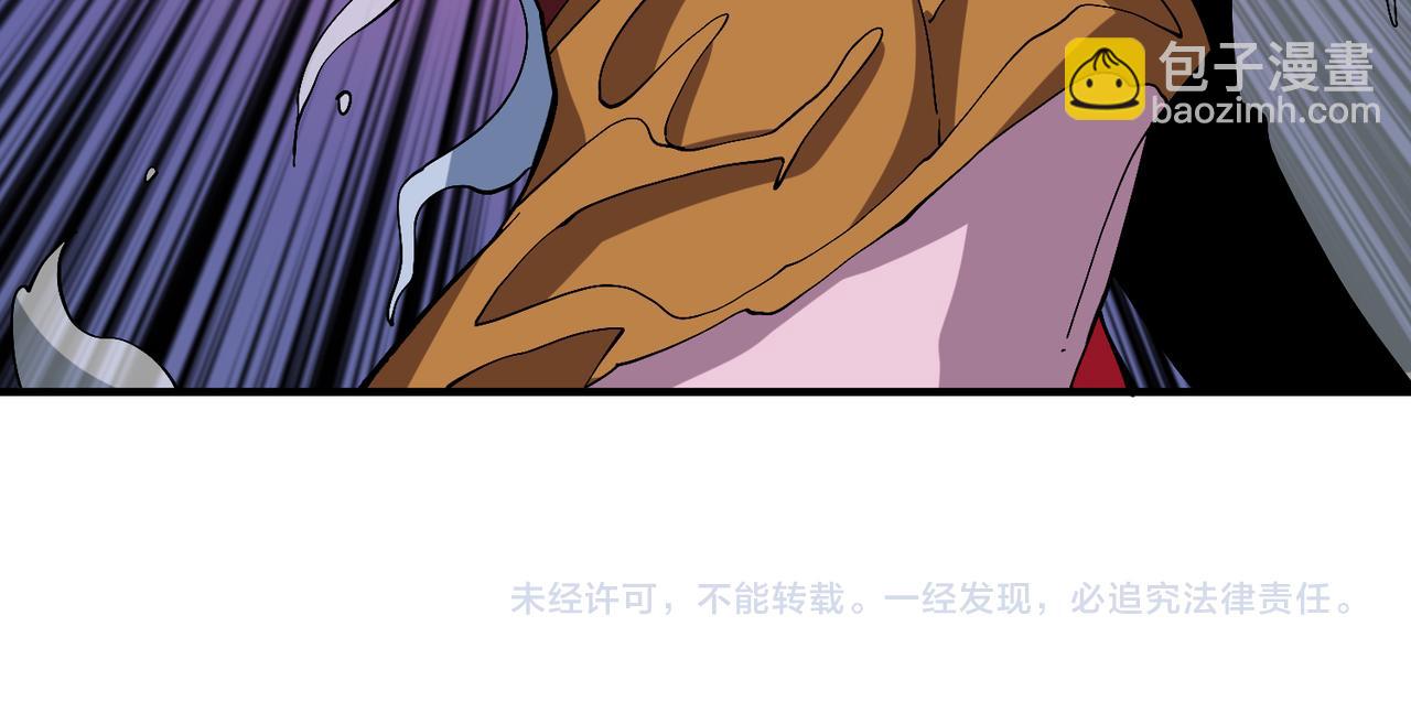第295话 忘忧酒馆144