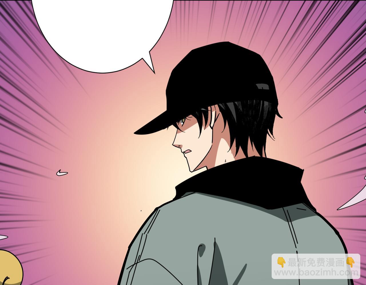 第295话 忘忧酒馆23