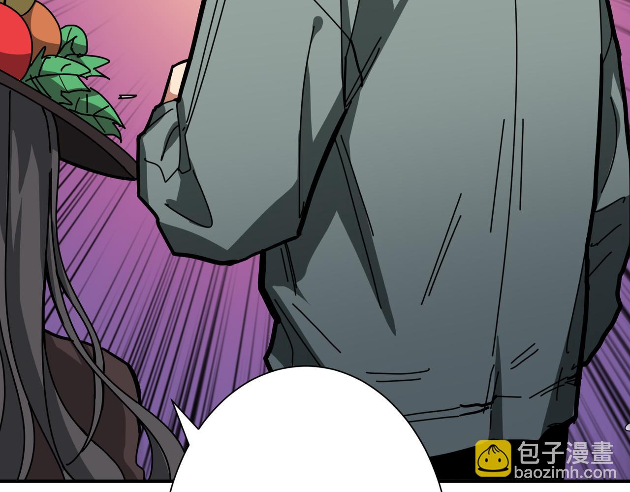 第295话 忘忧酒馆24