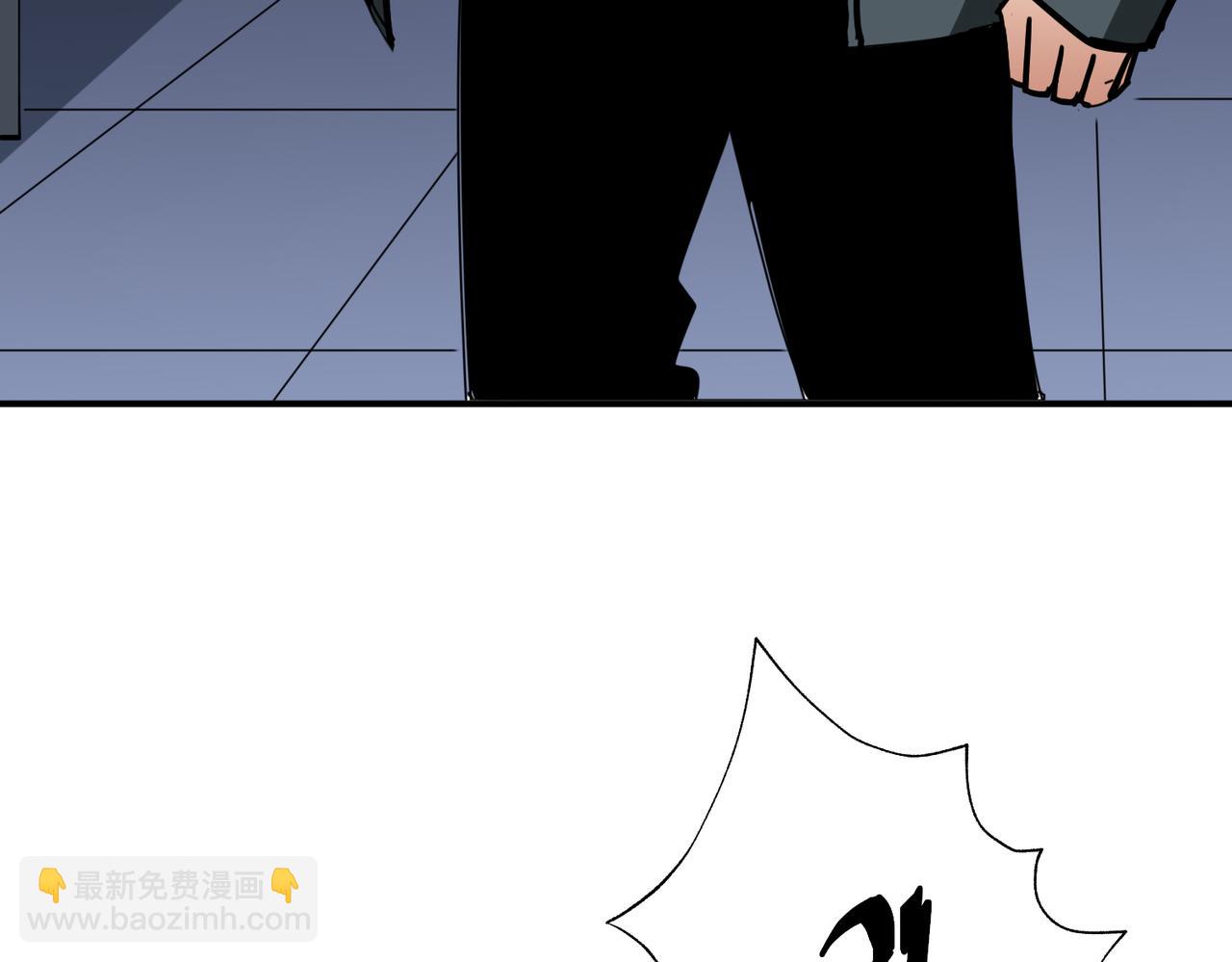 第295话 忘忧酒馆28