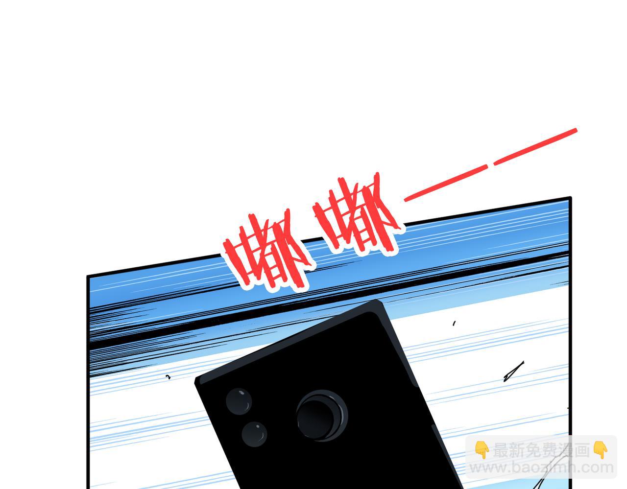 第295话 忘忧酒馆34