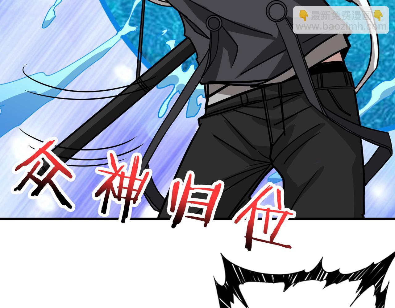 第295话 忘忧酒馆5