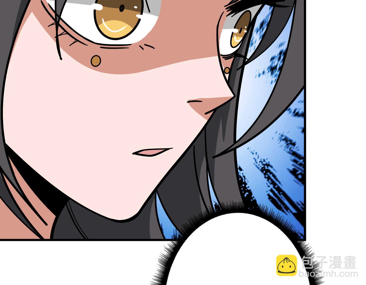 第295话 忘忧酒馆50