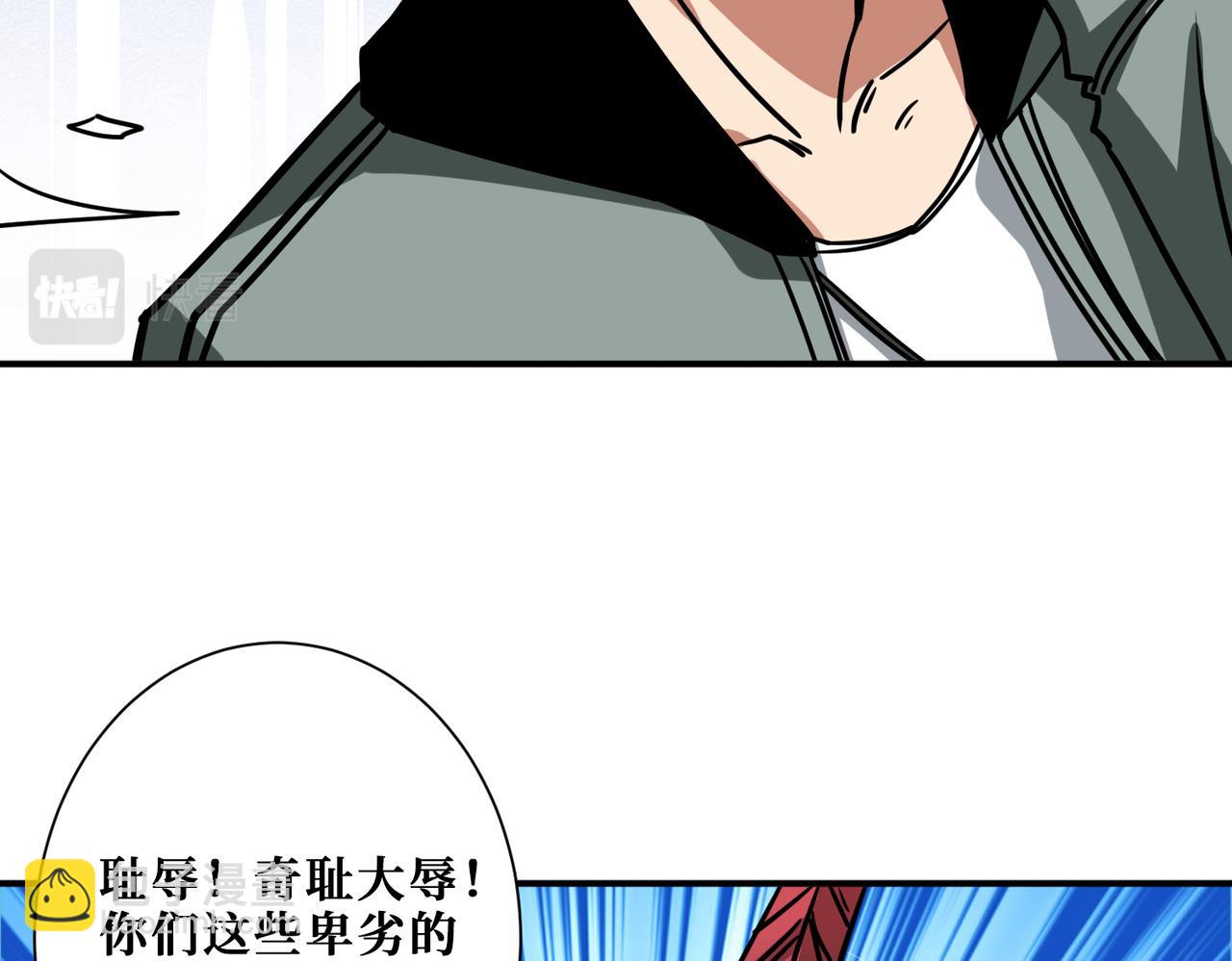 第295话 忘忧酒馆9