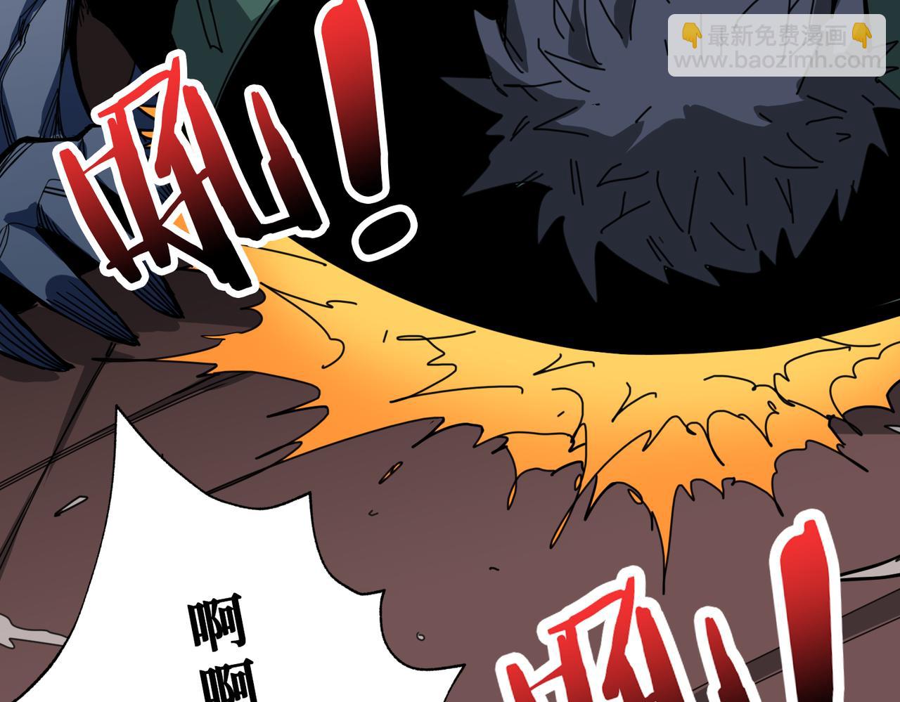 第296话 通往地界的方法93