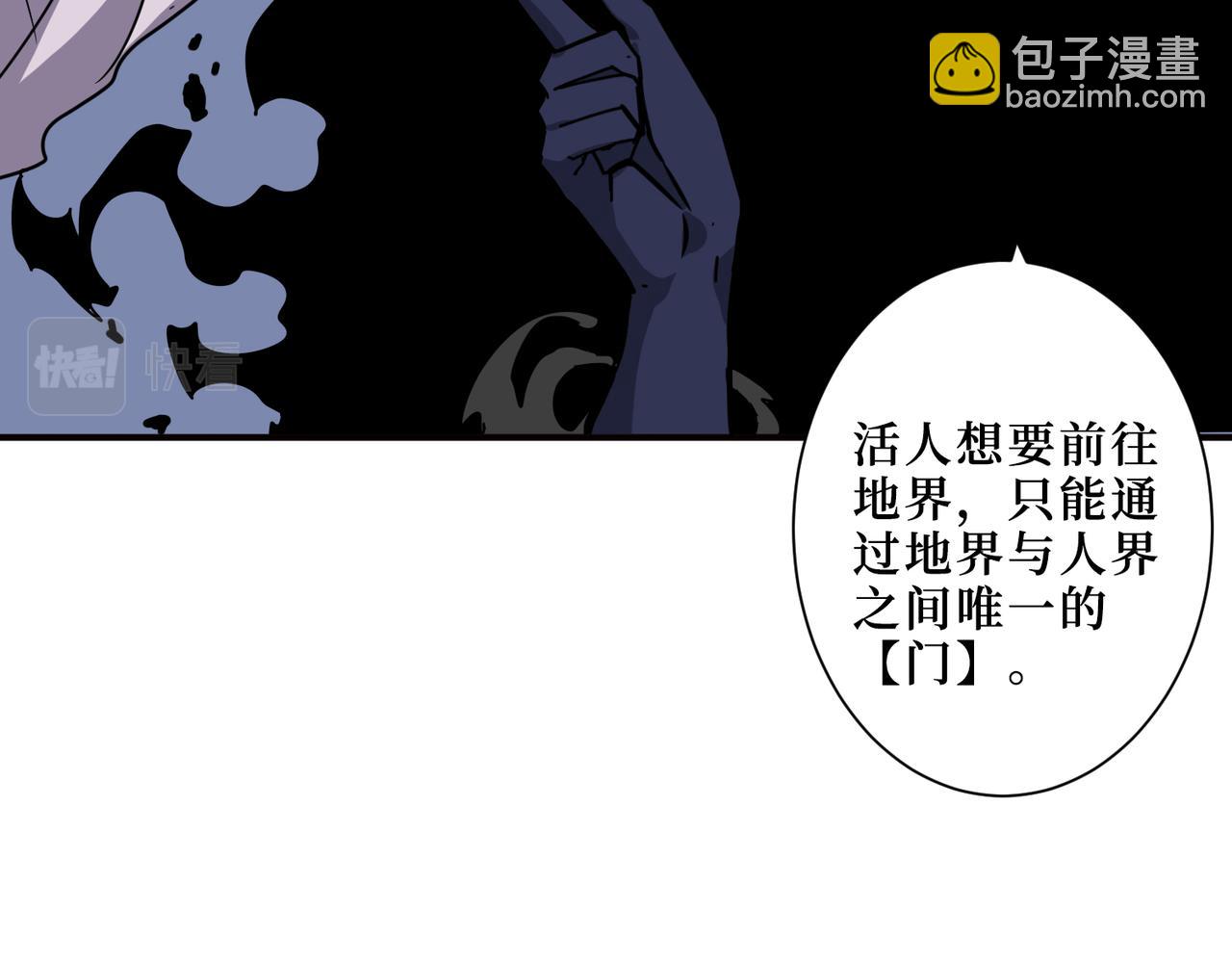 第298话 汤106