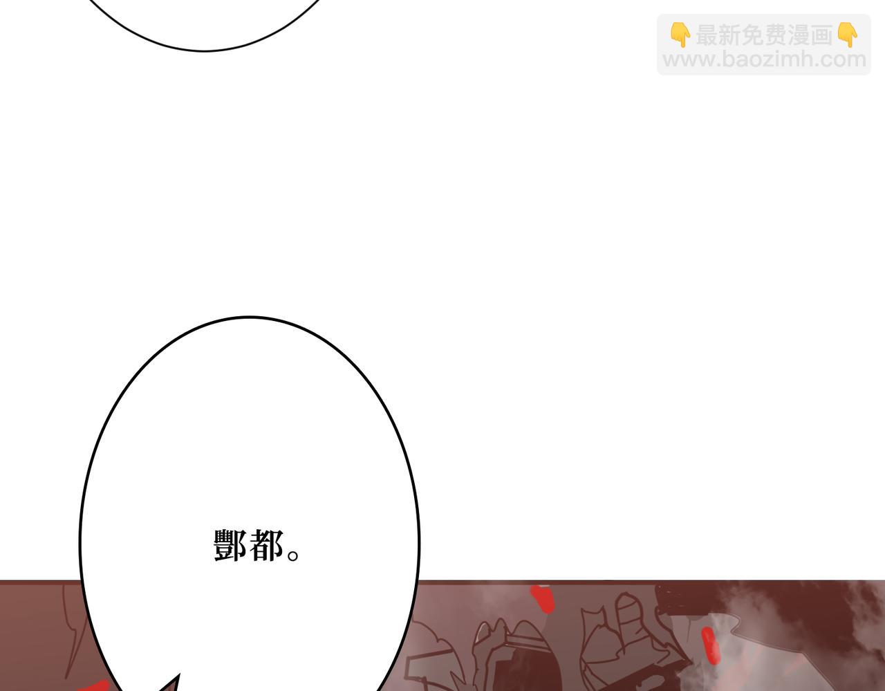 第298话 汤109