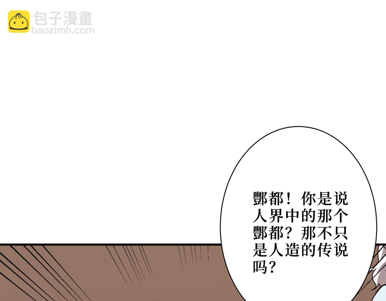 第298话 汤114