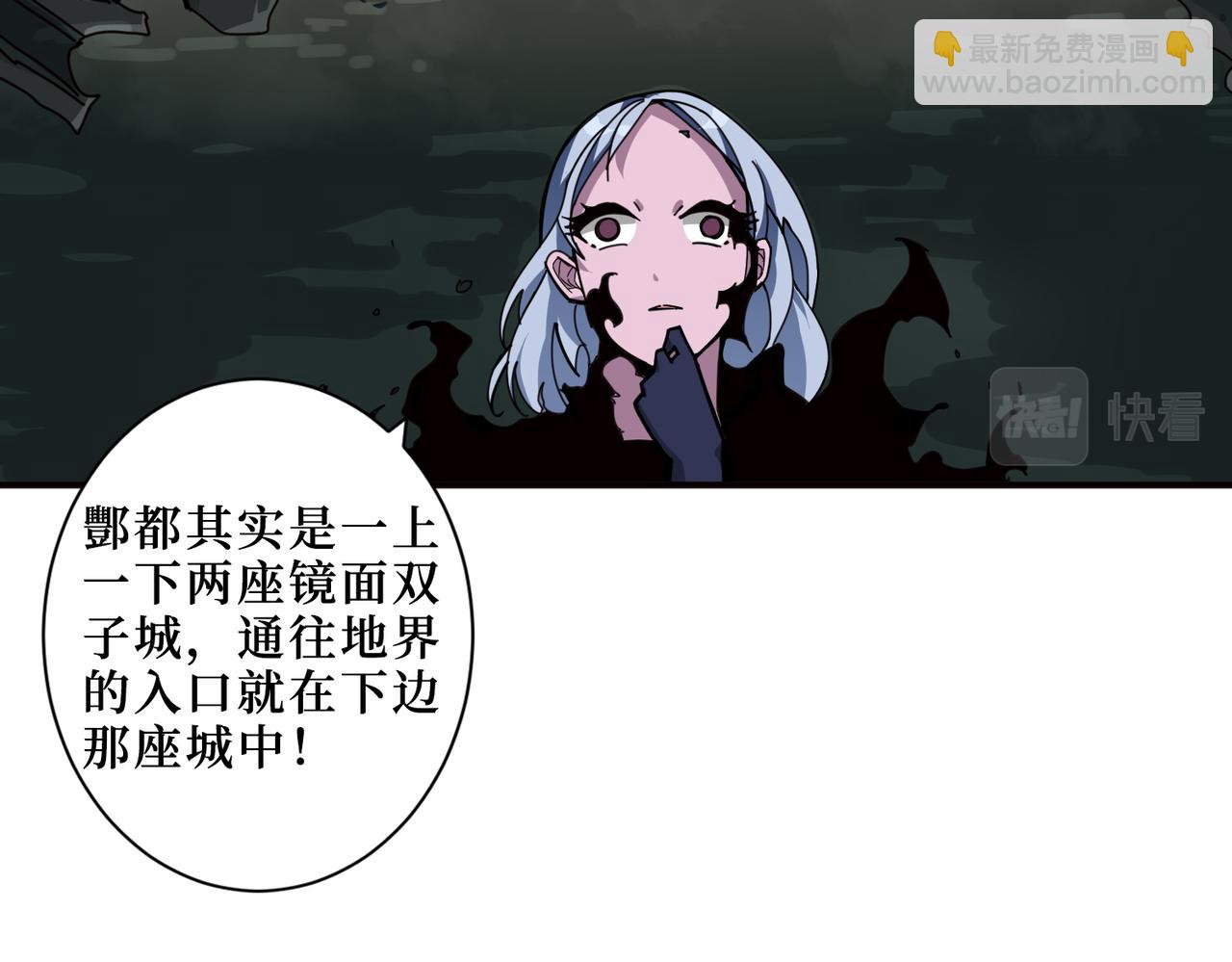 第298话 汤118