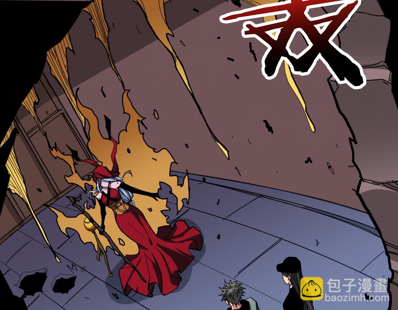 第298话 汤12