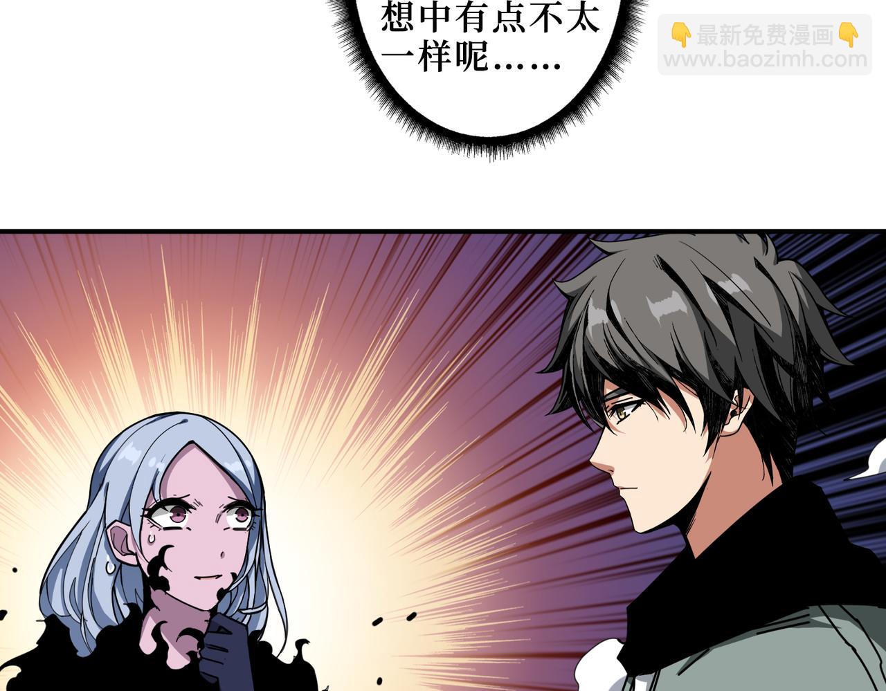 第298话 汤120