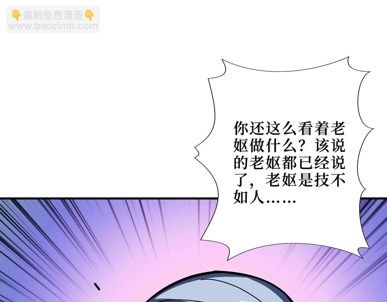 第298话 汤124