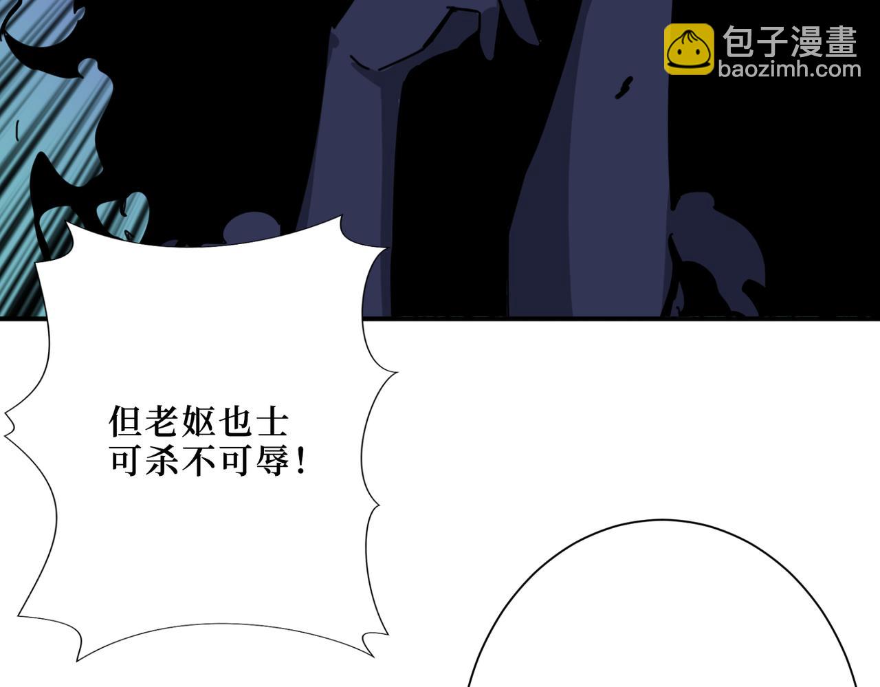 第298话 汤126