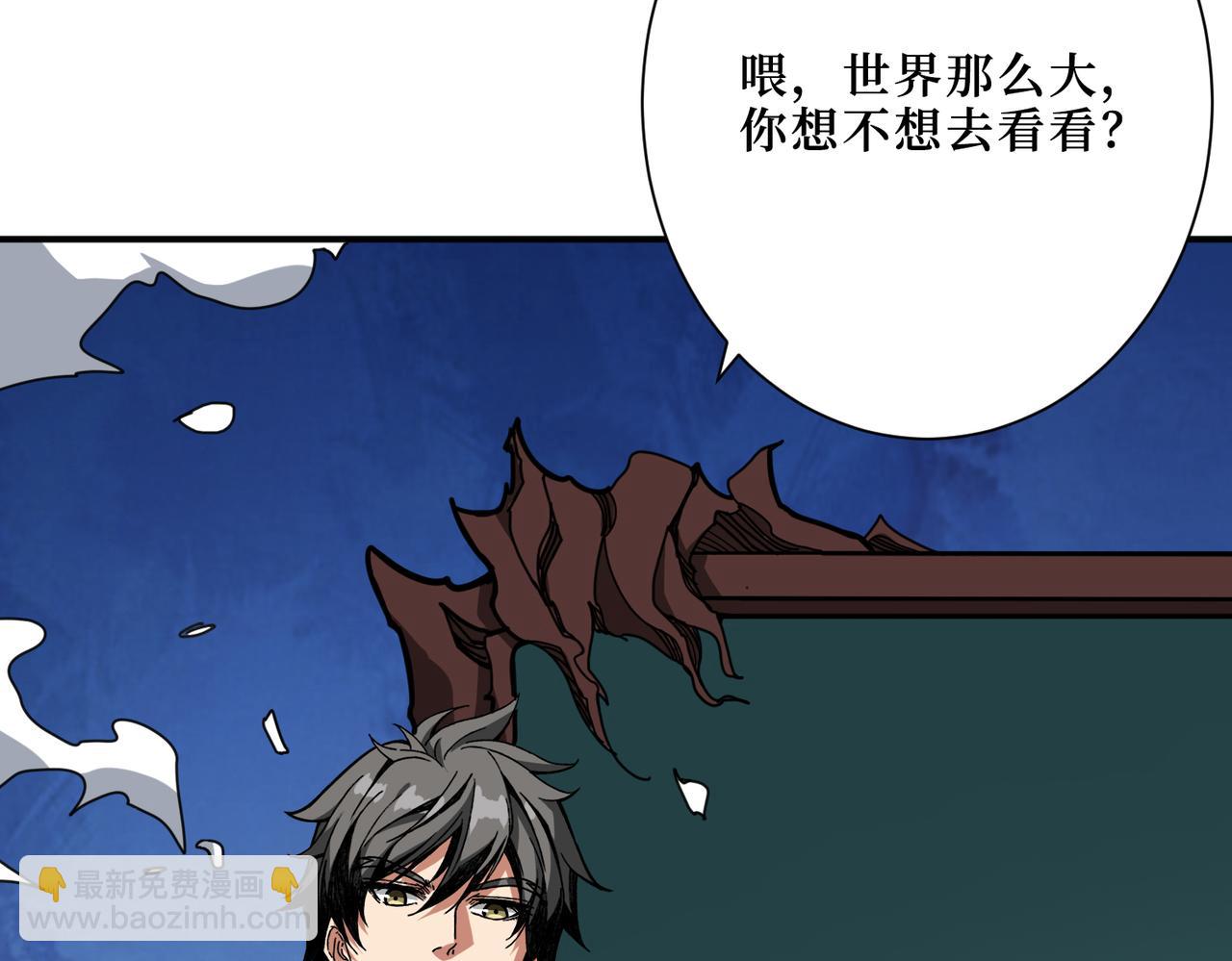 第298话 汤127