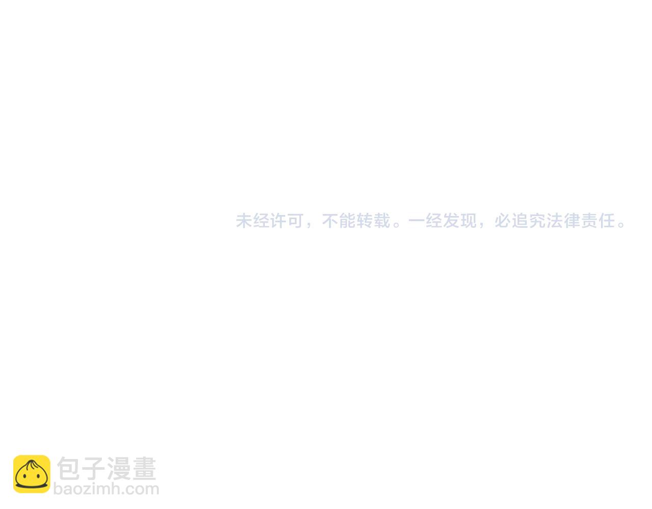第298话 汤131