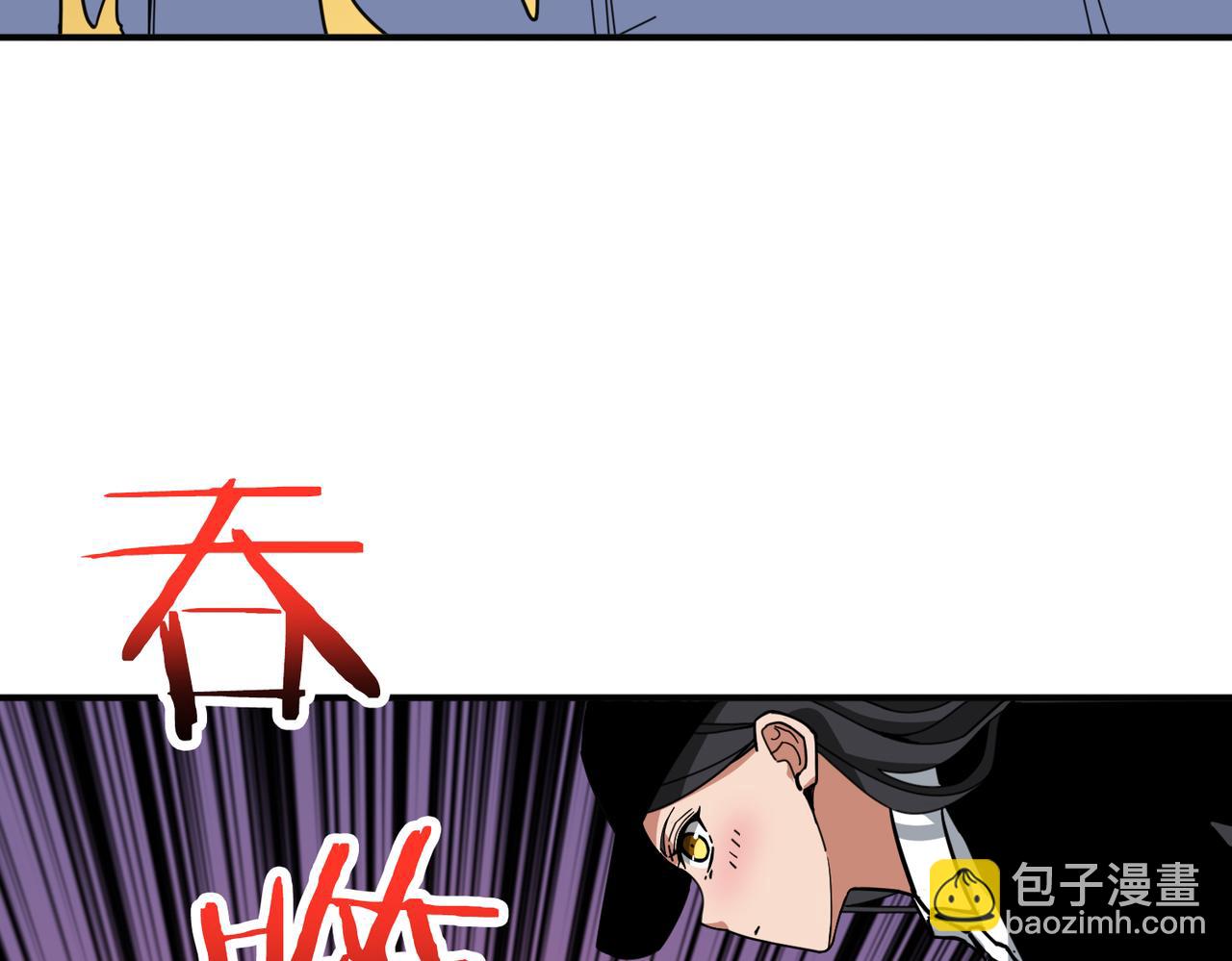 第298话 汤32