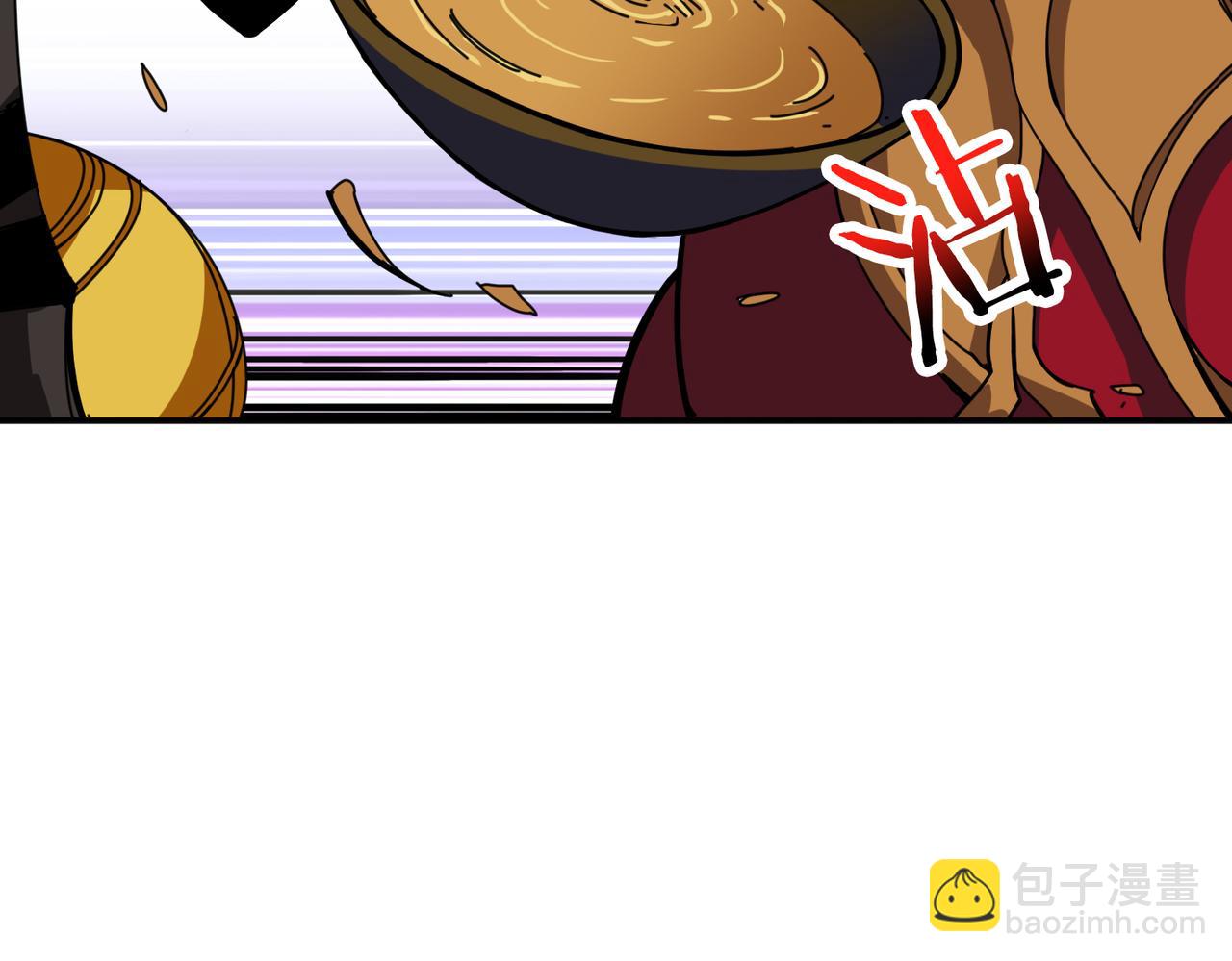 第298话 汤4