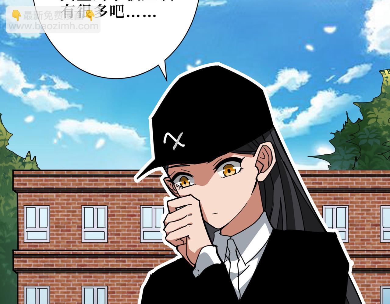 第298话 汤68