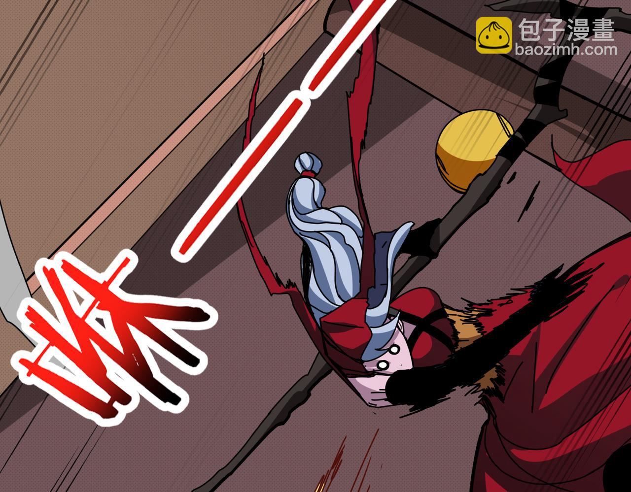 第298话 汤7