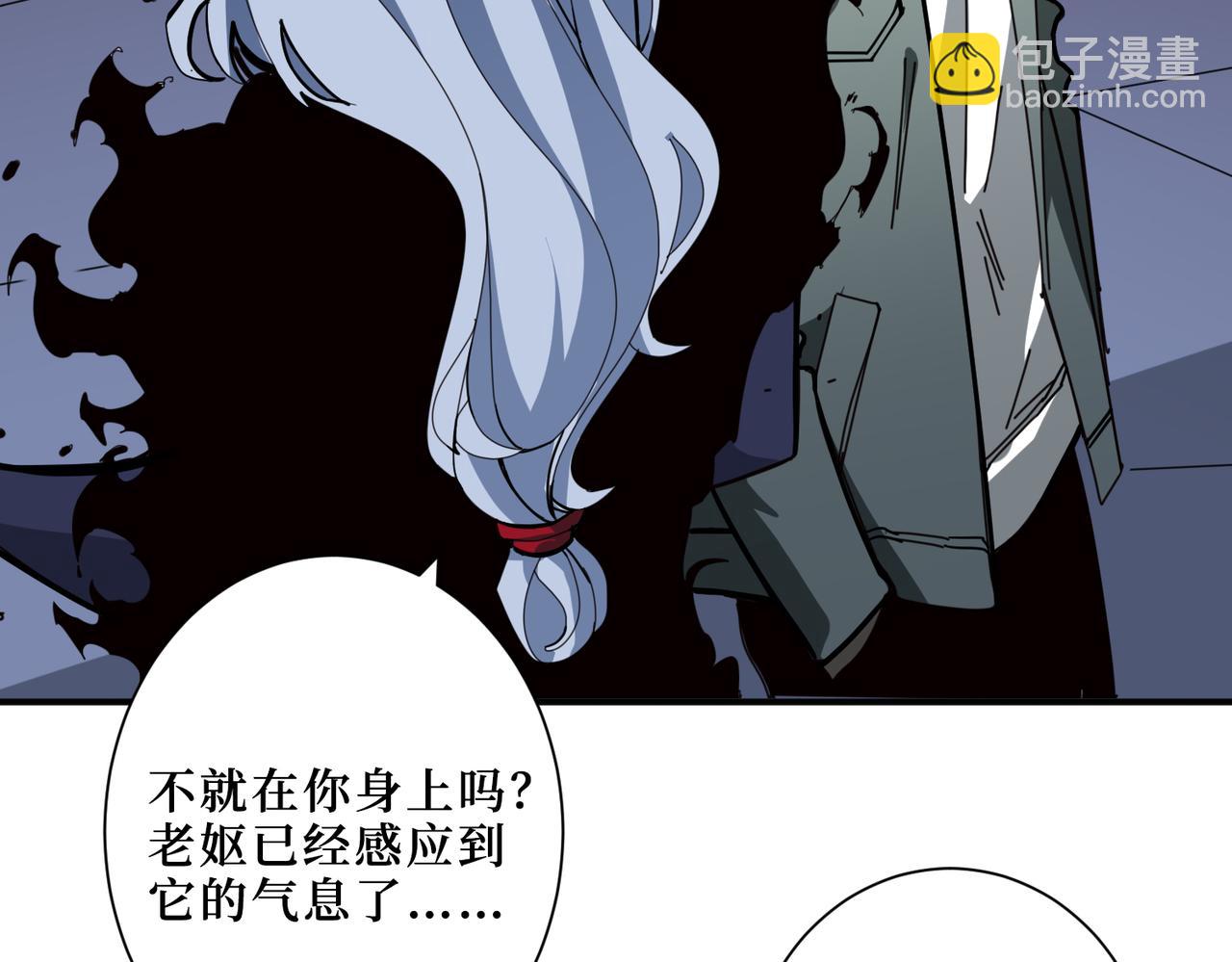 第298话 汤85