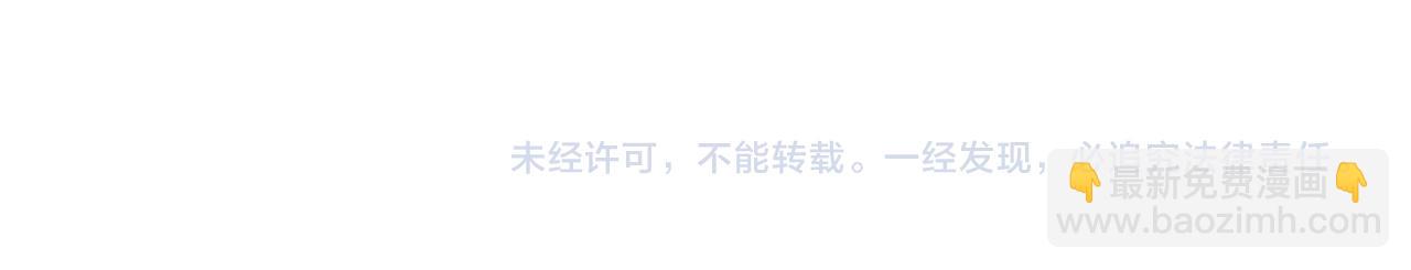 第299话 魔122