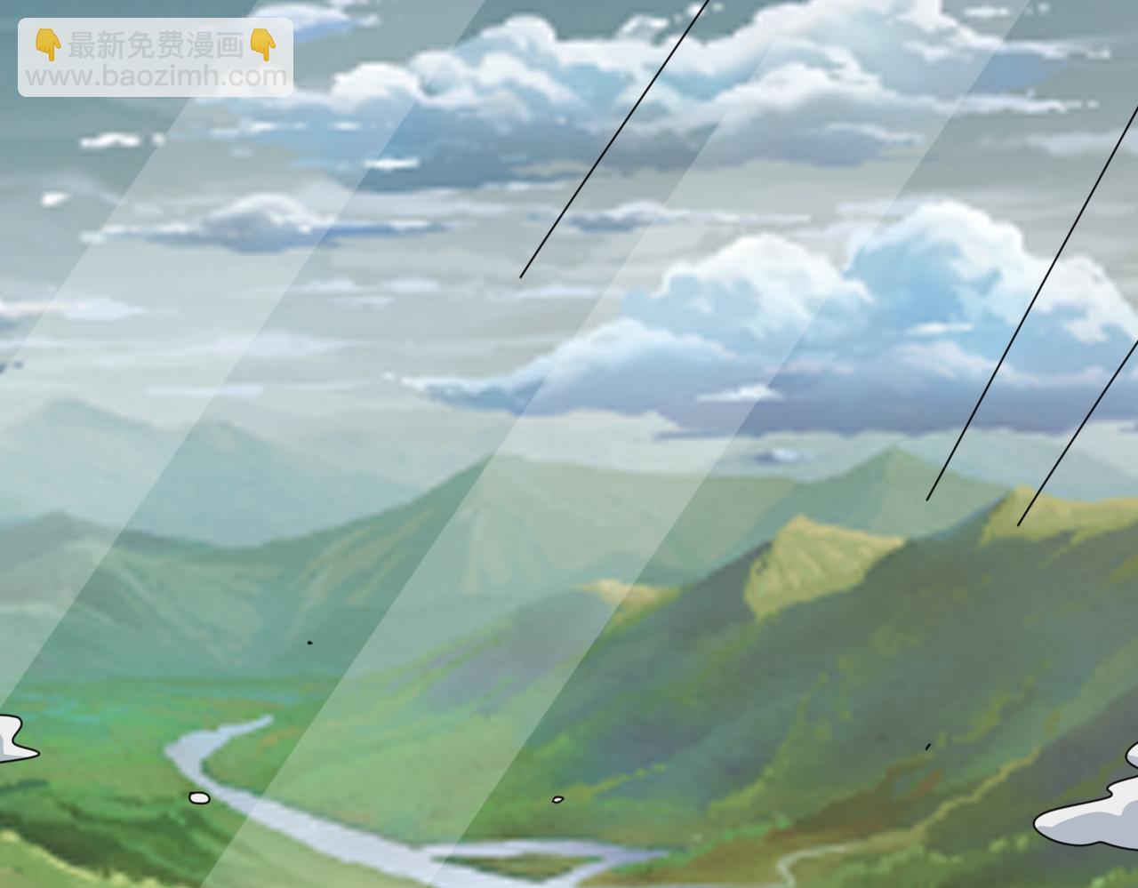 第299话 魔17