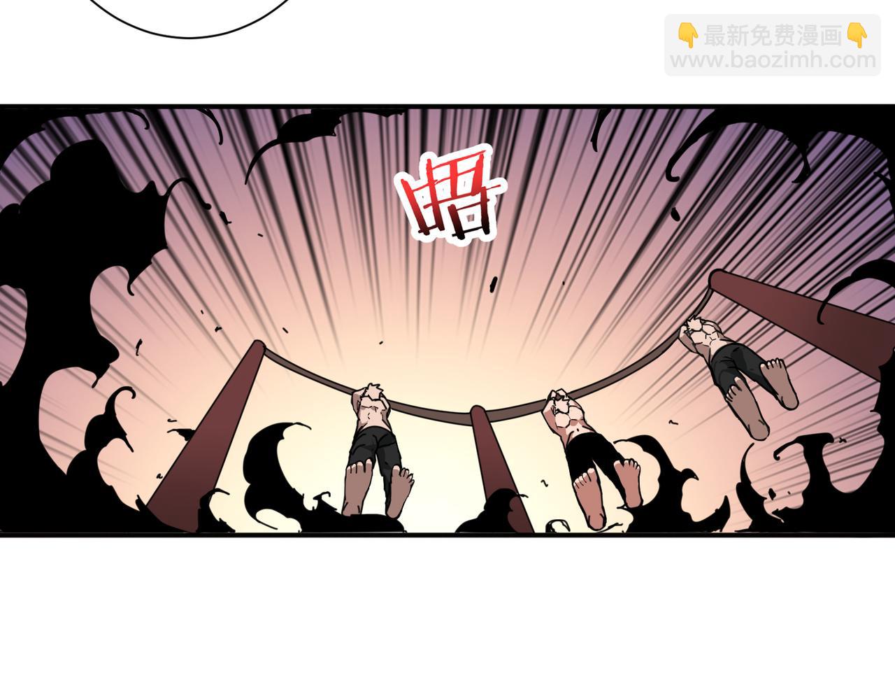 第299话 魔50
