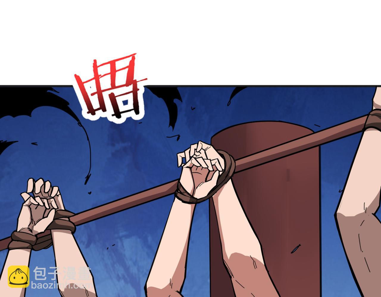 第299话 魔51
