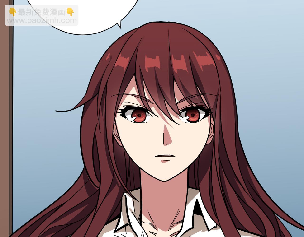 第299话 魔67