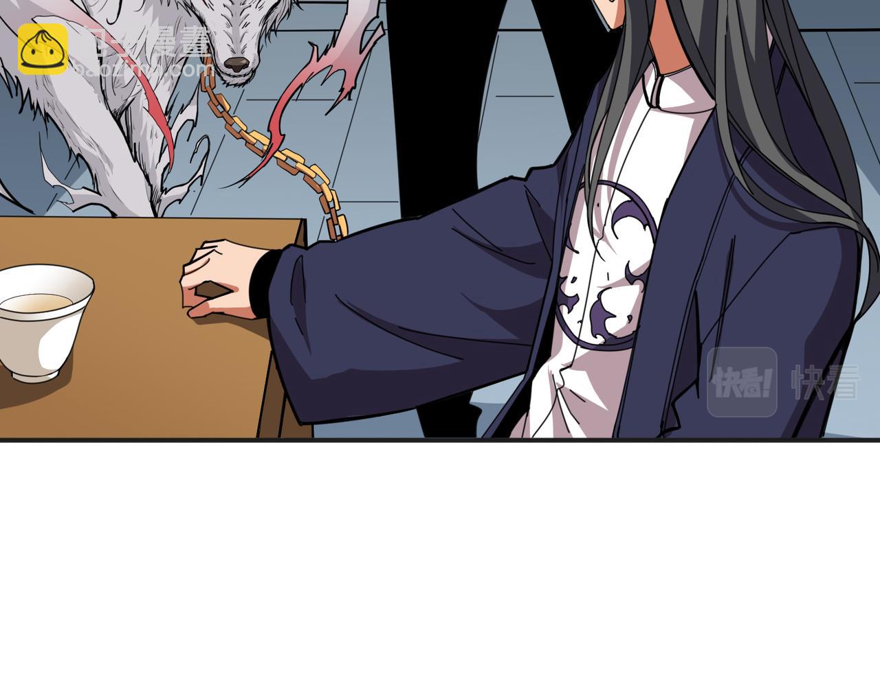 第299话 魔75