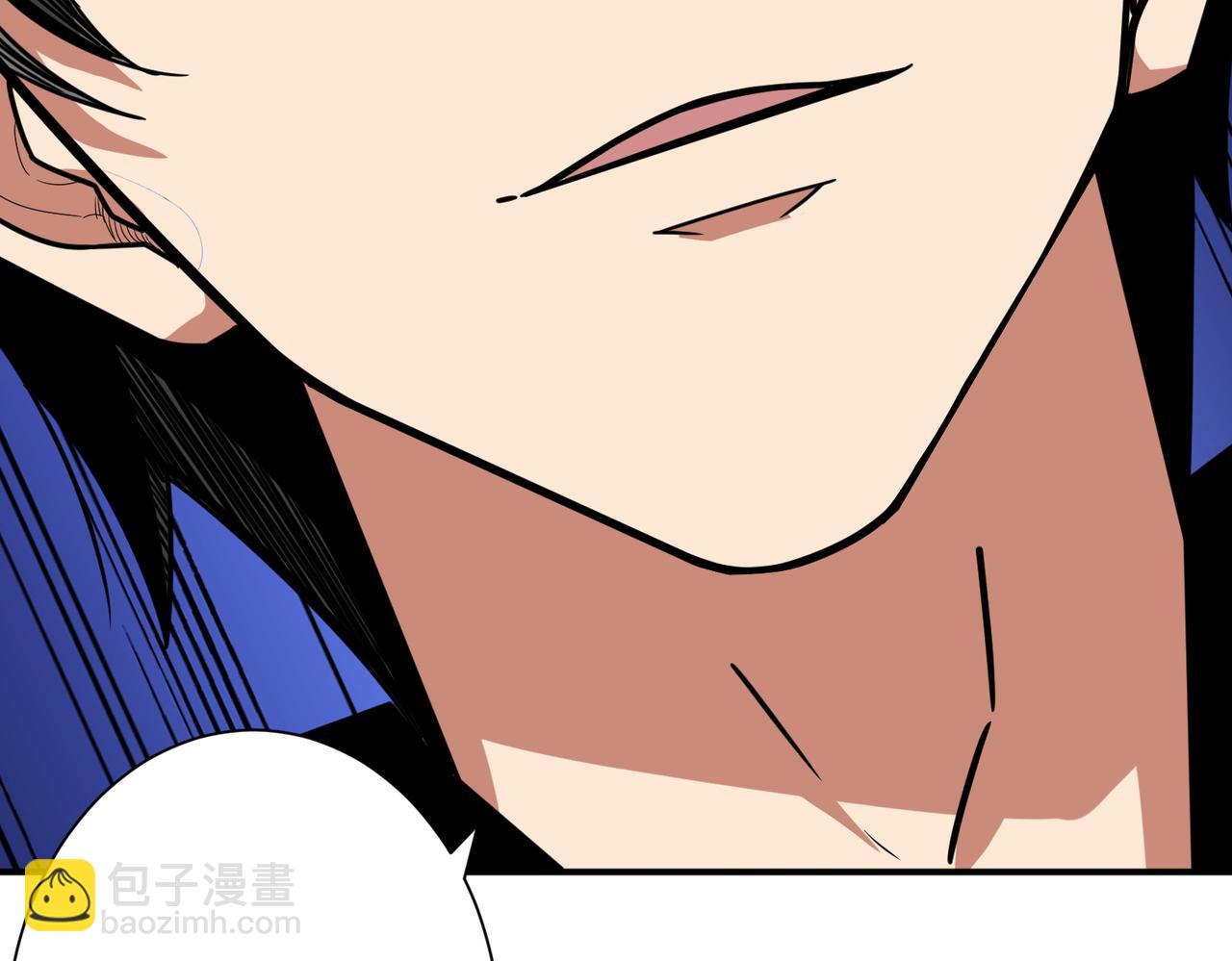 第299话 魔89