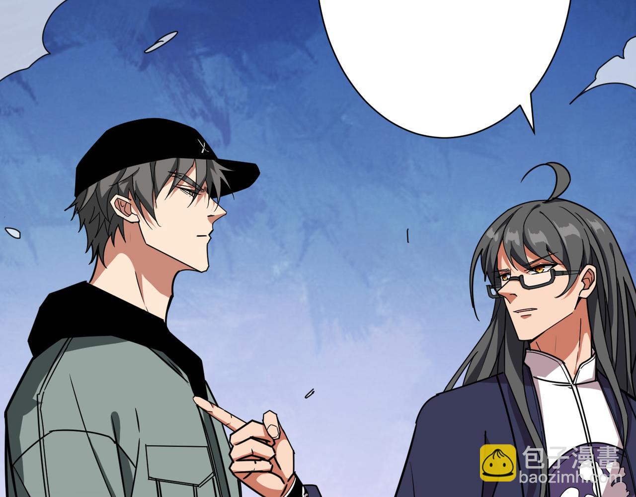 第299话 魔97