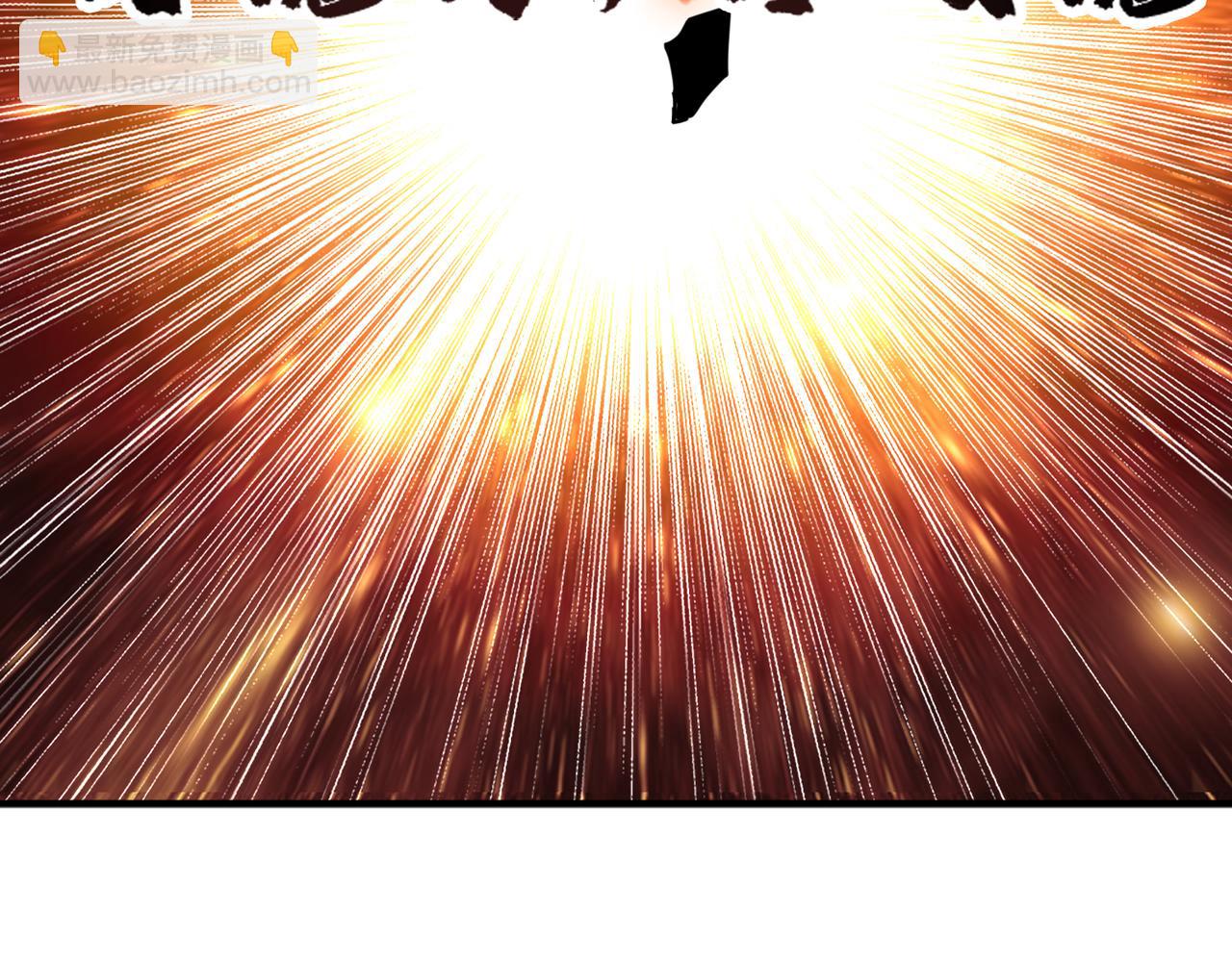 第300话 午夜末班车10