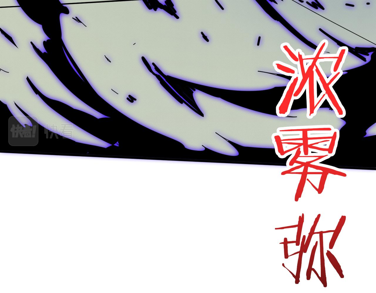 第300话 午夜末班车122