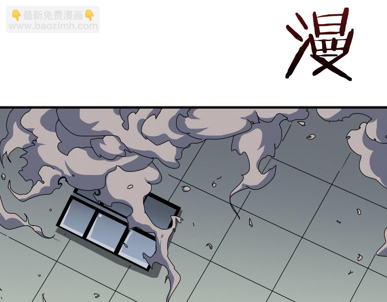 第300话 午夜末班车123