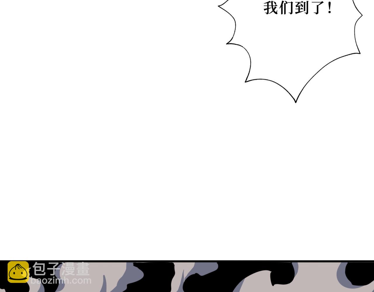 第300话 午夜末班车125