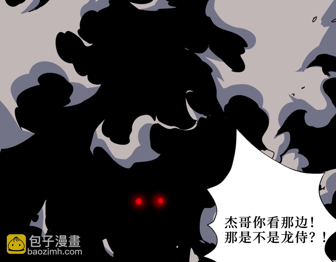 第300话 午夜末班车126