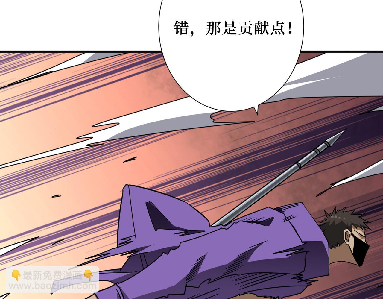 第300话 午夜末班车129