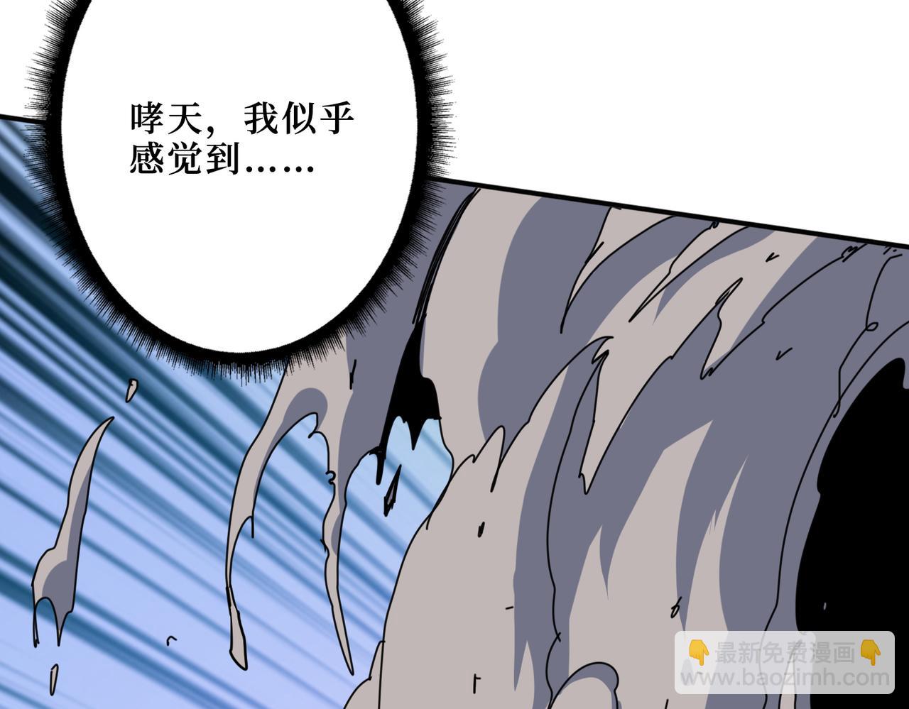 第300话 午夜末班车132